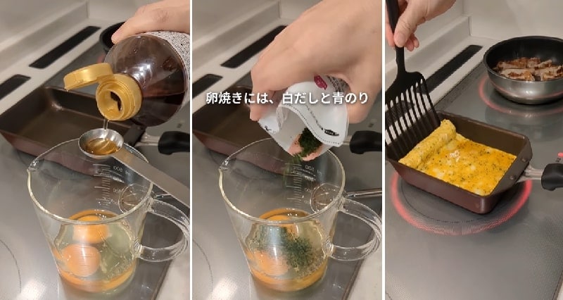 投稿動画のワンシーン