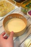 「めちゃくちゃ綺麗」カラフルな【ビビンバ弁当】が想像以上に美しい！華やかな詰め方から目を離せない！