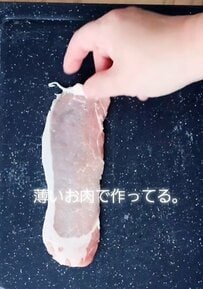 【トンカツ革命弁当】息子も驚く！薄切り肉と高野豆腐で作るアイデア弁当がすごい