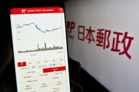 日本郵政（6178）の株「1年前に買った人」のトータル・リターンはいくら？【配当金・株価】（2024年2月版） 