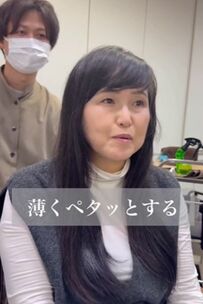 超ロングヘアの女性が劇的イメチェン！「素敵な髪型かっこいい」と話題に