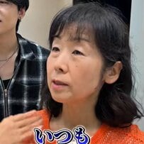 「いつも同じ髪型で嫌…」マダムがウルフカットで大胆イメチェン！「すごい変わってる」と反響