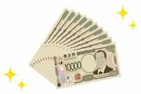 現金給付「子ども1人あたり2万円」が決定！「物価高対応子育て応援手当（仮称）」所得制限を設けず