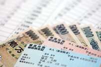 老後も続く「国民健康保険料・介護保険料」月額いくら負担するのか？