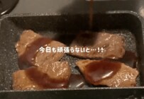 【料理初心者】焼くだけシンプルな焼肉弁当に「こういうのでいいんだよこういうので弁当すぎる」