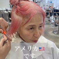【アメリカから】ピンクヘアの女性…本人衝撃の”かっこいい”ショートにイメチェン大成功！