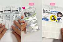 ダイソーの〈クッションゴム・ジェルパッド・フィギュア固定用両面テープ〉で3種類の可愛い〈立体シール〉が作れる！