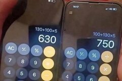 「130+100×5」と「100+130×5」同じ計算に見えるのに答えが違う？　海外ユーザーによる「四則演算にまつわる素朴な疑問」に反響