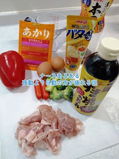 市販の調味料やふりかけを上手に活用してお弁当を作ります