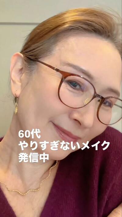 華やかなのに「やりすぎないアイメイク」