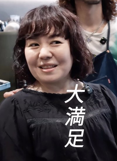人気美容師