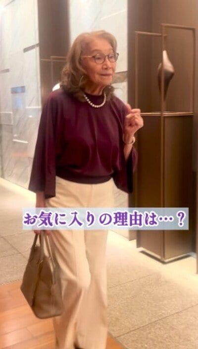 出所：<u><a href="https://www.instagram.com/oshare_grandma/reel/DbU4nF6T6Uk/" target="_blank">@oshare_grandma</a></u>