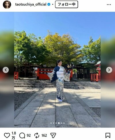 土屋太鳳のInstagram投稿