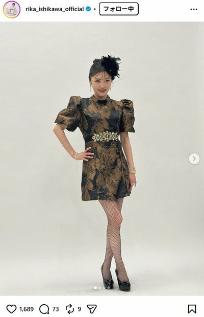 石川梨華のInstagram投稿