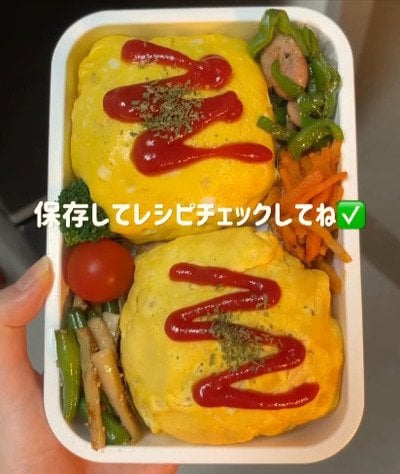 投稿の画像