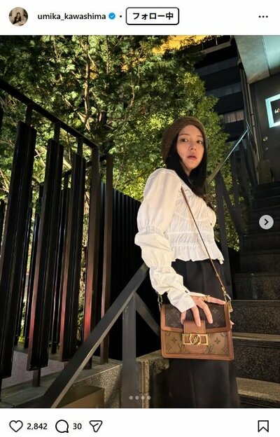 川島海荷のInstagram投稿