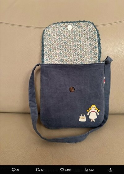 北川景子のX投稿