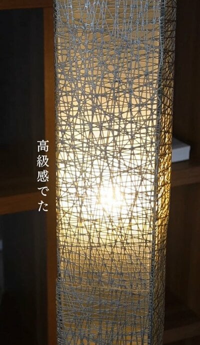 セリアの商品を使ったDIY