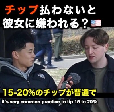 投稿動画のワンシーン