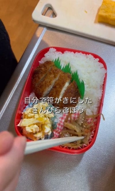 投稿動画のワンシーン