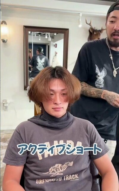 インターンを控え、ツンツン系を避けたいと話していた、ビフォーの髪型