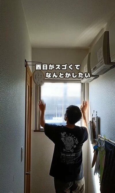 100均の商品を使ったDIY