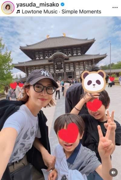 安田美沙子のInstagram投稿