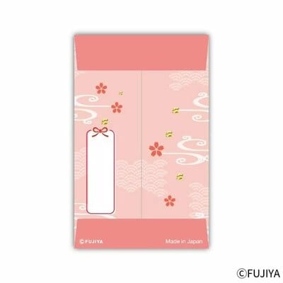 ペコフレンズポチ袋(ありがとう)