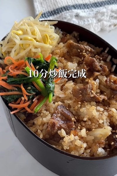 投稿の画像