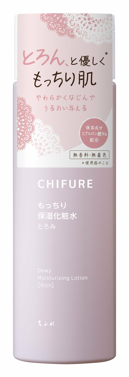 とろみ感がありながらスーッとなじむ
