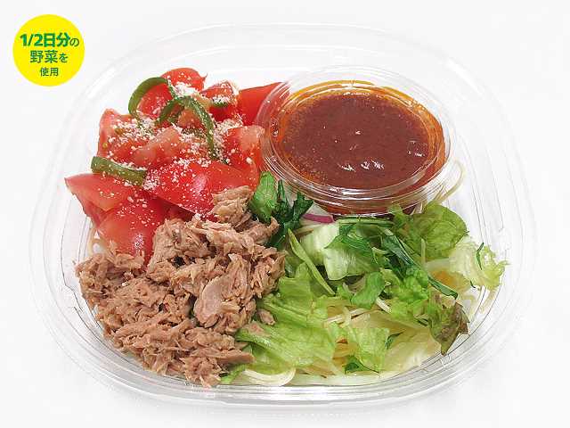 セブン-イレブンの新商品その2