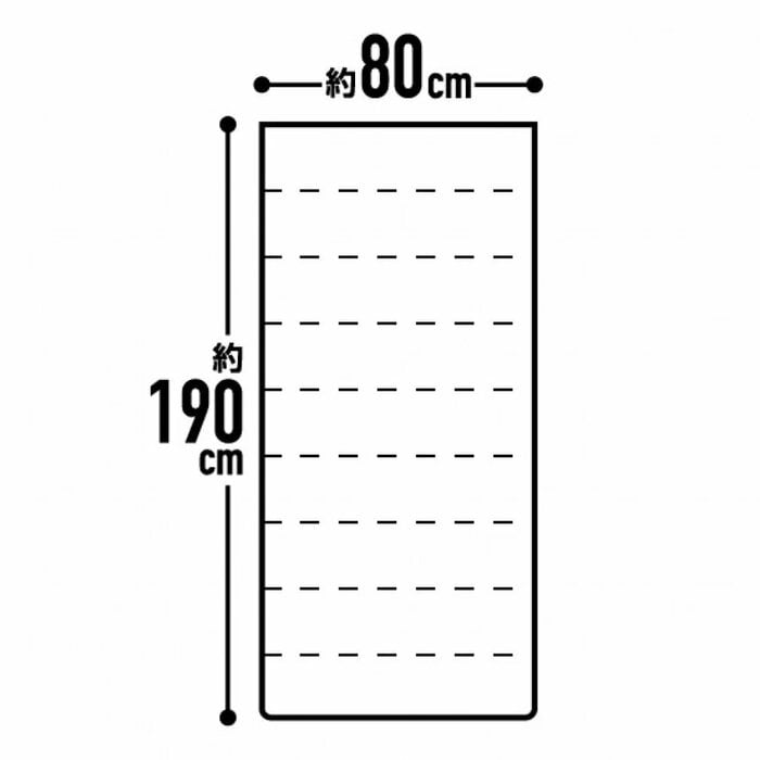 大人がゆったりと横になれる十分な広さを確保
