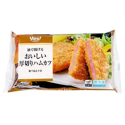 油で揚げておいしい厚切りハムカツ