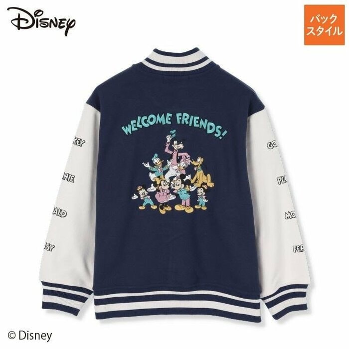 ディズニーキャラクターたちが勢揃いした、豪華なデザイン