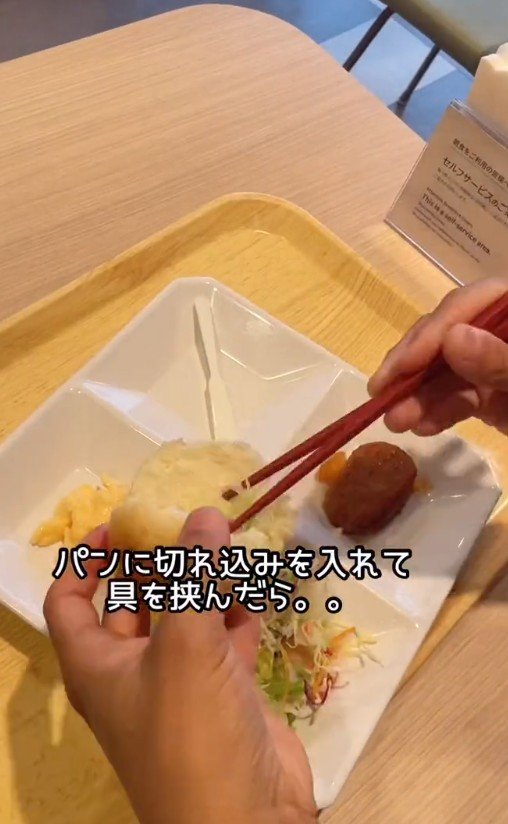 出所：@superhotel_official「ホテルの朝食おすすめアレンジ」
