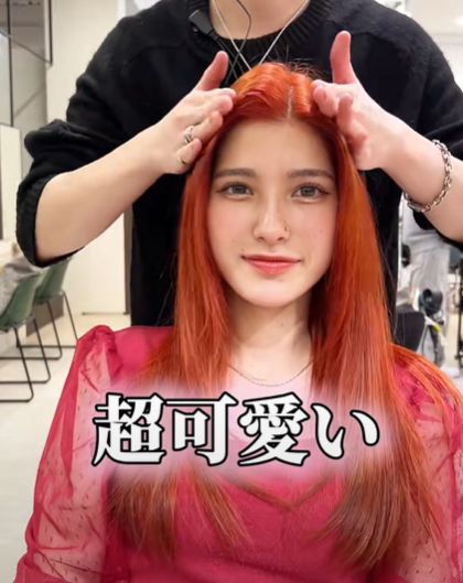 出所：@fuya.biyou