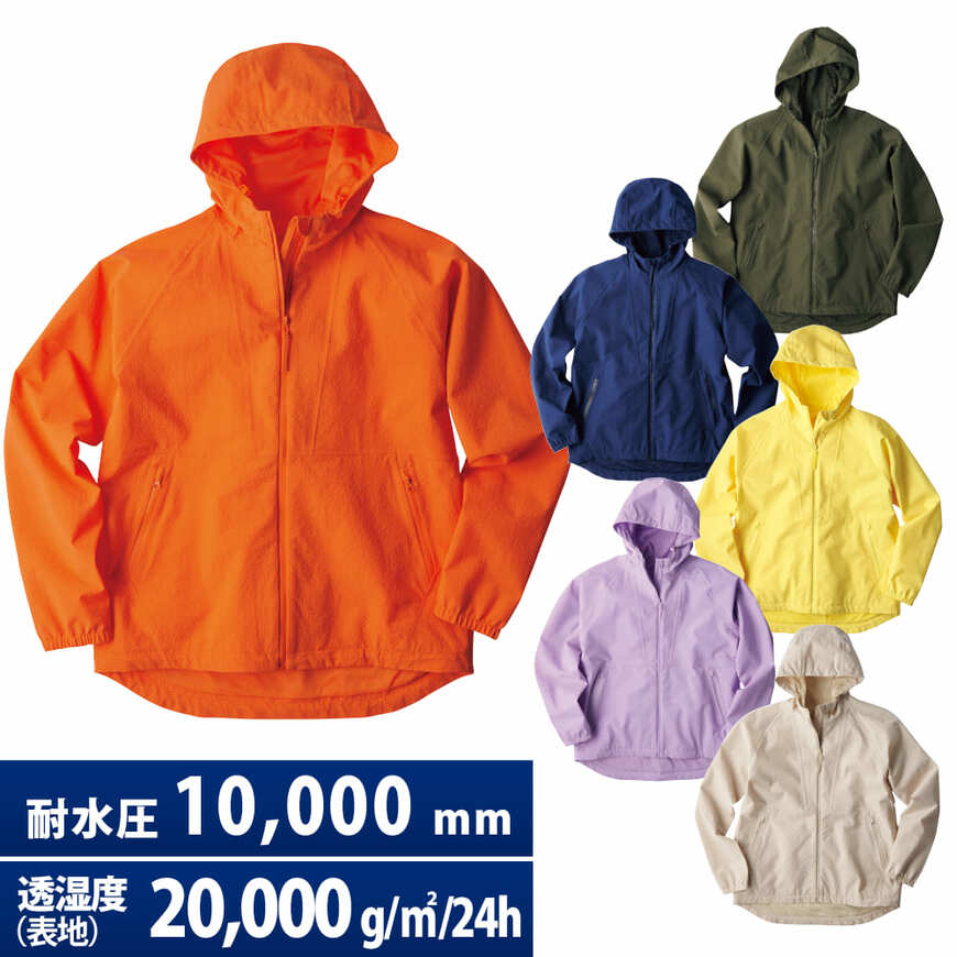 画像出所：ワークマン公式オンラインストア