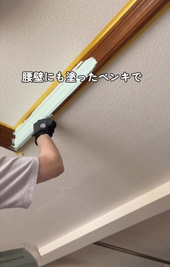 出所：@sarasa_life_diy