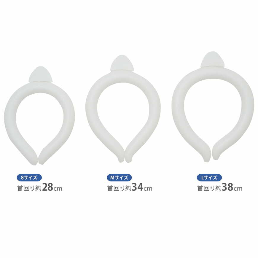 出所:ワークマン公式オンラインストア