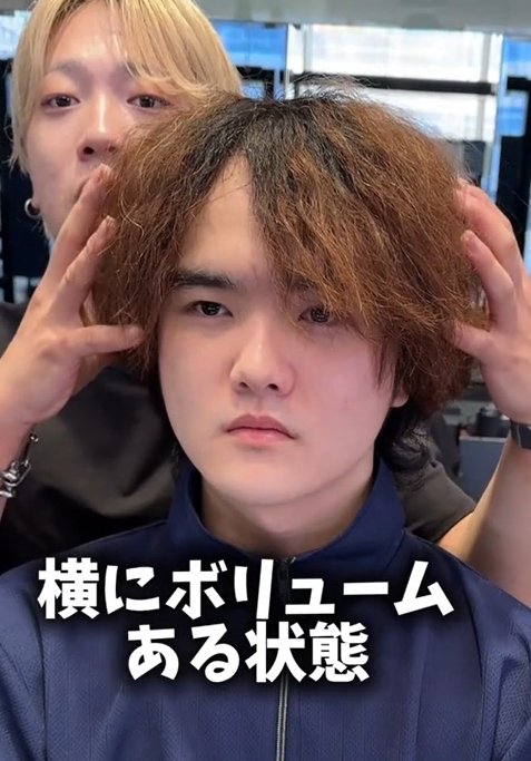 出所：@view_akada