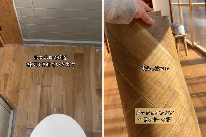 出所：@itukikozou