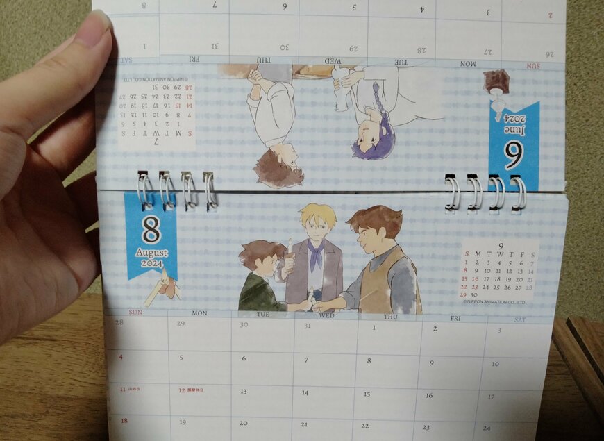 筆者撮影（セリア、世界名作劇場　卓上カレンダー）