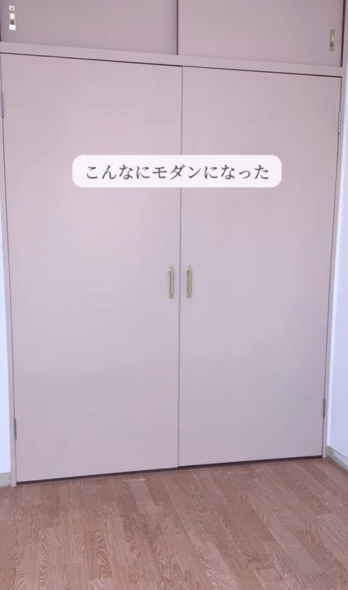 出所：@asami_kurashi