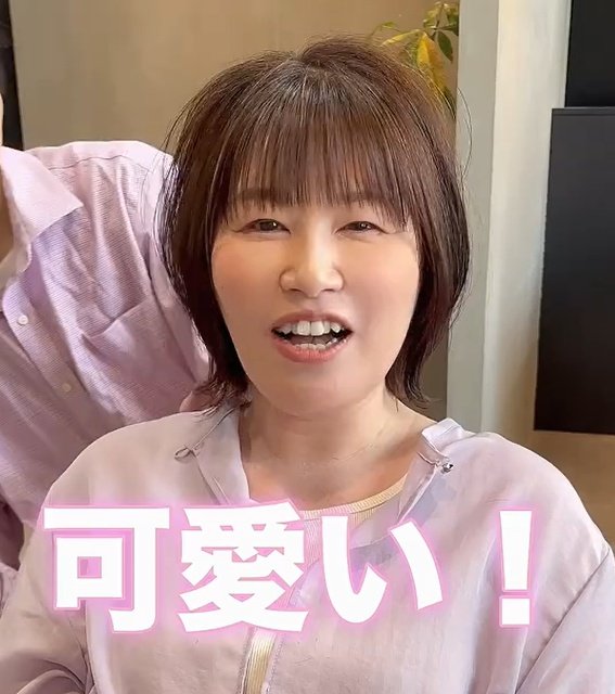 出所：@view_yamaji