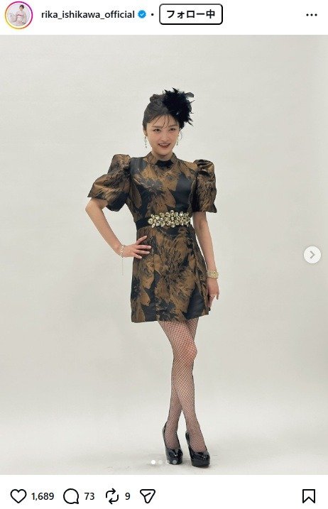 出所：石川梨華のInstagram（＠rika_ishikawa_official） 参照日：2026年1月19日 