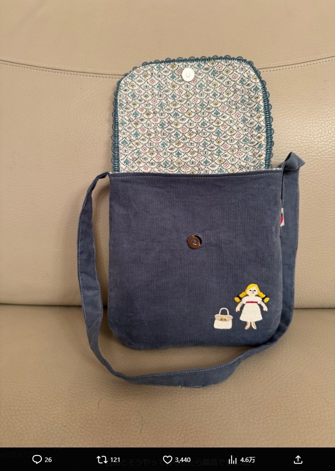 出所：北川景子のX（@KKeiko_official）　参照日：2025年11月12日