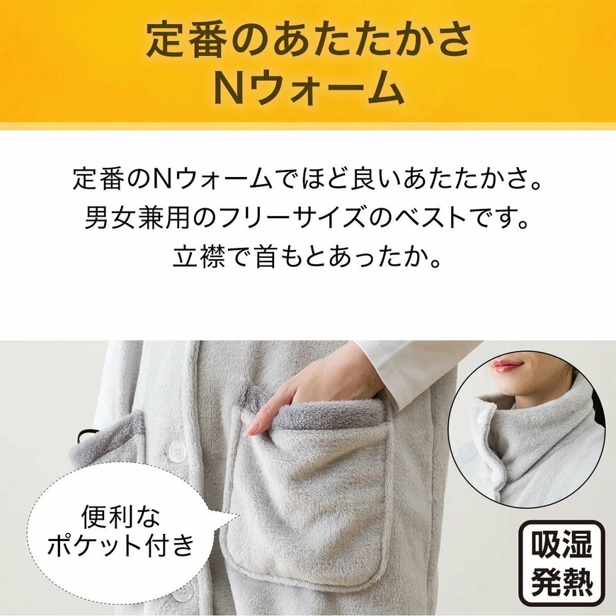 画像出所：ニトリ公式通販 ニトリネット