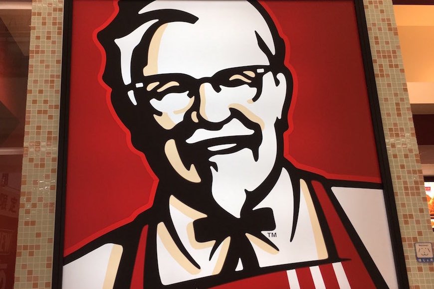 フライドチキンの日本KFC、停滞続く業績のテコ入れは可能か？
