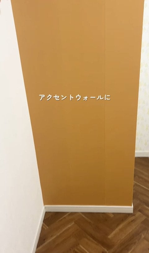 出所：@sacha_no_ouchi