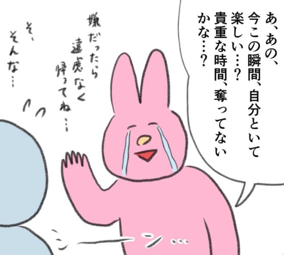 出所：@naonyan_naonyan